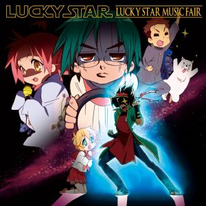 Lucky star music fair cover.jpg