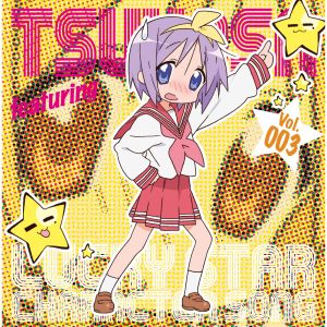 Lucky star character song vol003 hiiragi tsukasa cover.jpg